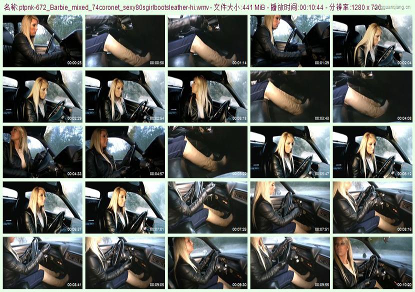 ptpnk-672_Barbie_mixed_74coronet_sexy80sgirlbootsleather